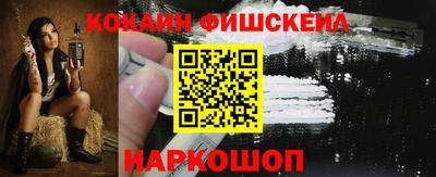 мдпв Ливны