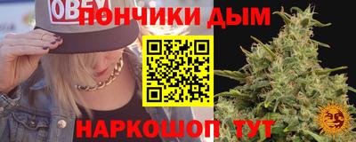 мдпв Ливны