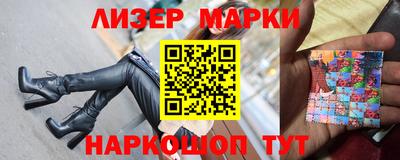 мдпв Ливны