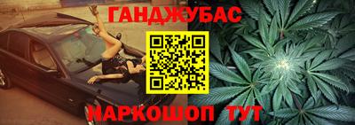 MESCALINE Ликино-Дулёво