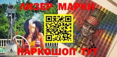 мдпв Ливны