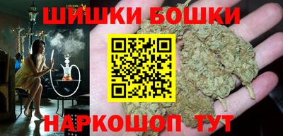 MESCALINE Ликино-Дулёво