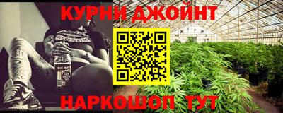 амфетамин Лесосибирск