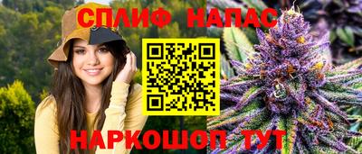 амфетамин Лесосибирск