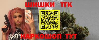 амфетамин Лесосибирск