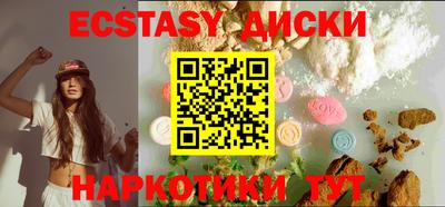 MESCALINE Ликино-Дулёво