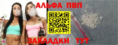MESCALINE Ликино-Дулёво