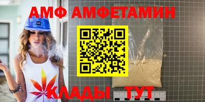 MESCALINE Ликино-Дулёво