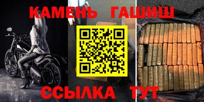 мдпв Ливны