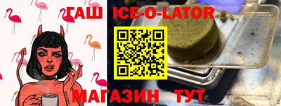 мдпв Ливны