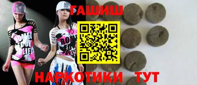 амфетамин Лесосибирск
